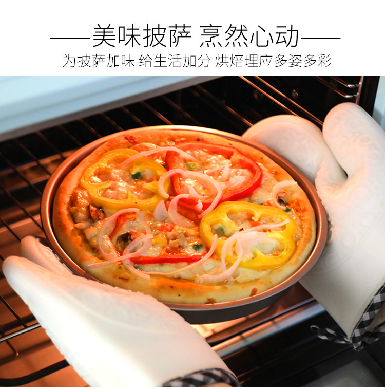 Пицца выпекание лоток_05.jpg