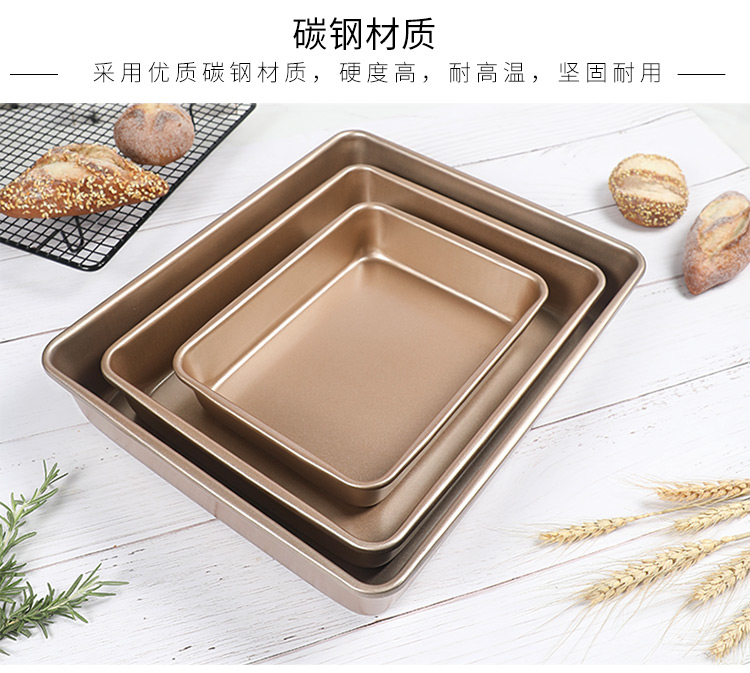 Vàng không dính tấm nướng sâu cheesecake nước tắm khay nướng lò nướng với bánh quy hình chữ nhật gia đình bông tuyết khuôn giòn - Tự làm khuôn nướng khuôn bánh khọt