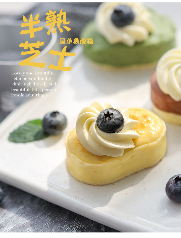 Полу -приготовленный сыр 750_02.jpg