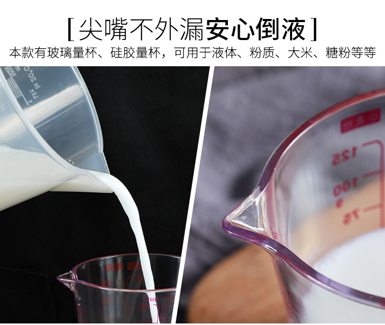 Подробности page_09.jpg