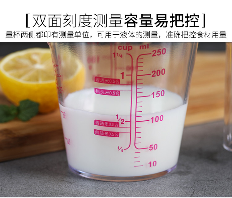 Детали page_10.jpg