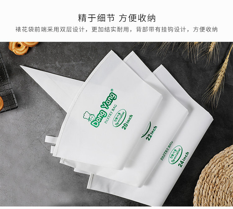 Корейский цветочный трубопровод Bag_01_07.jpg