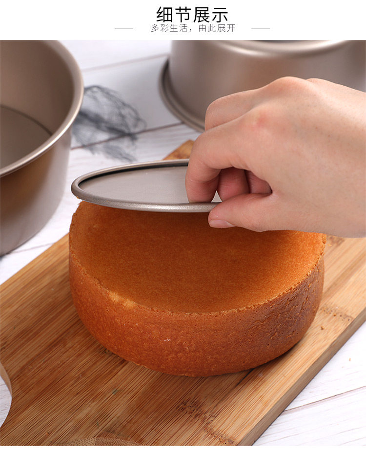 8 -INCH НЕТ НЕВОЗКАЯ ПРИМЕР 750_12