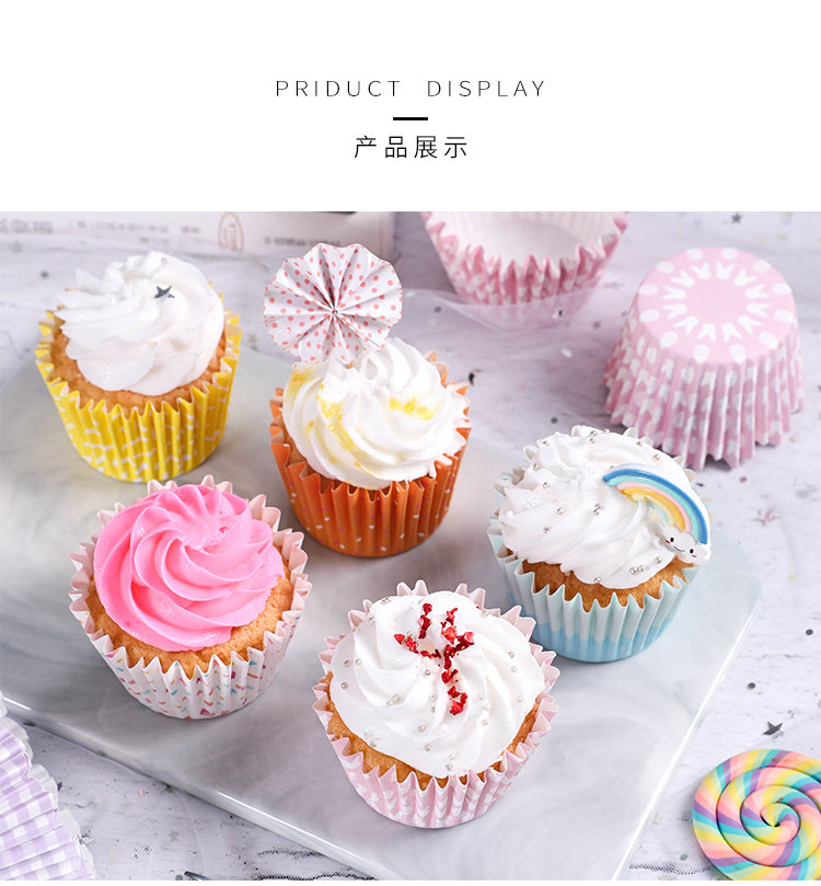 Paper Cup Cake Cup_09.jpg