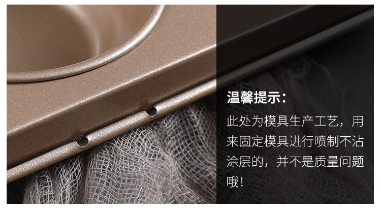 Золотая прямоугольная поднос для выпекания page_07.jpg