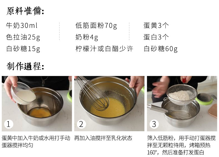 Подробная информация о дымоходе Mold_20.jpg