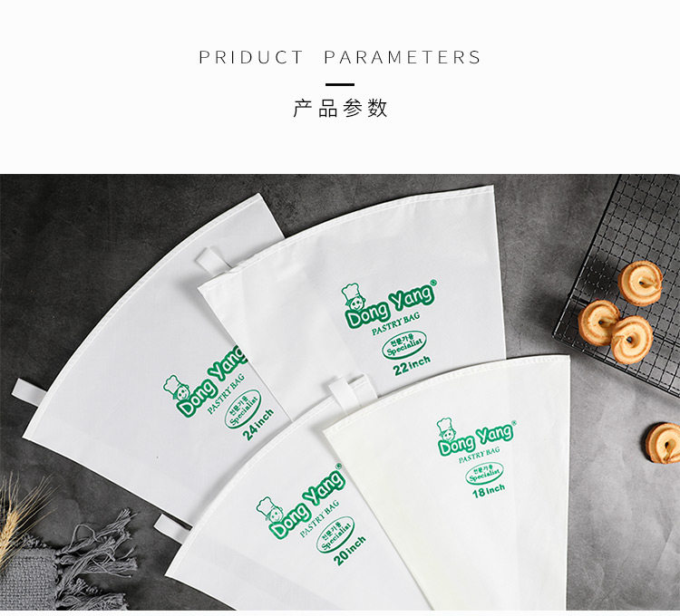 Корейский цветочный трубопровод Bag_01_02.jpg