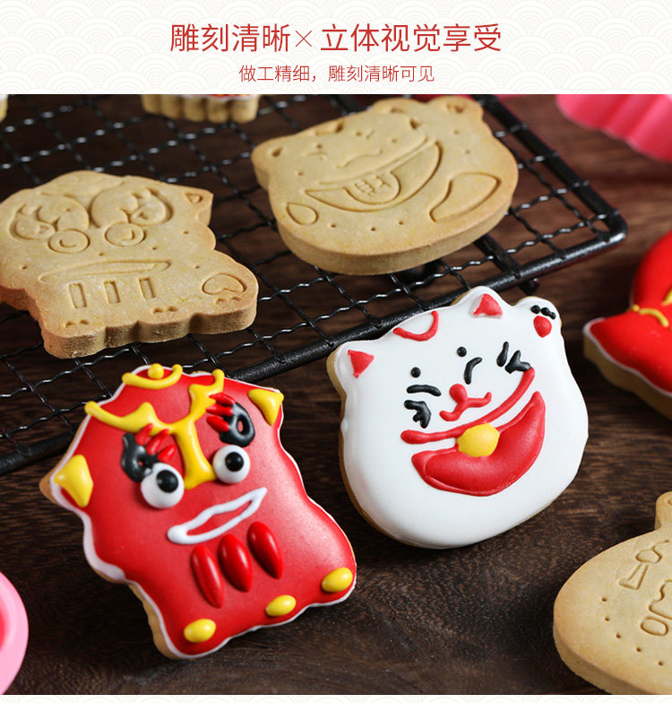 Детали нового года page_09.jpg