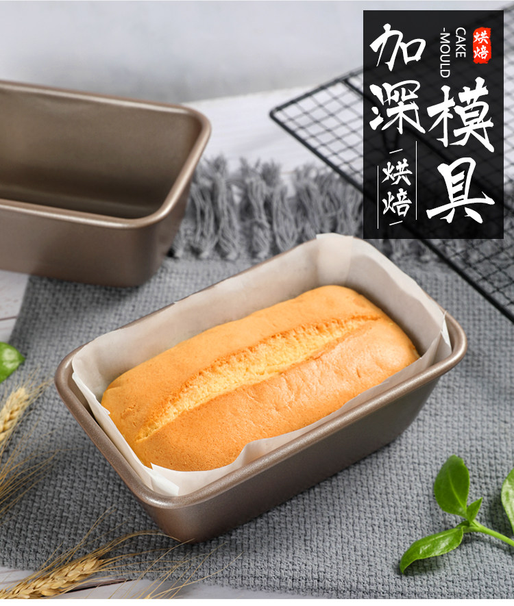 Золотые прямоугольные детали для противня page_02.jpg