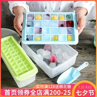33 lưới nhựa khối băng đông lạnh khuôn có nắp bằng xẻng hộp đá mùa hè nhà lớn băng lưới máy làm đá - Tự làm khuôn nướng khuôn bánh kẹp