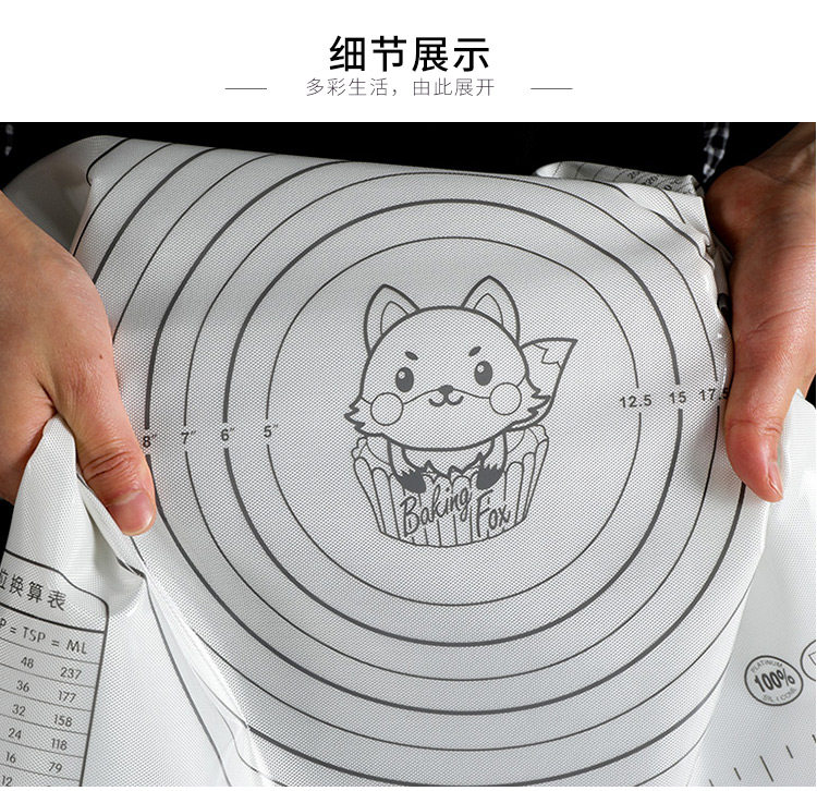 Измените детализацию подушки с лапшой_11.jpg