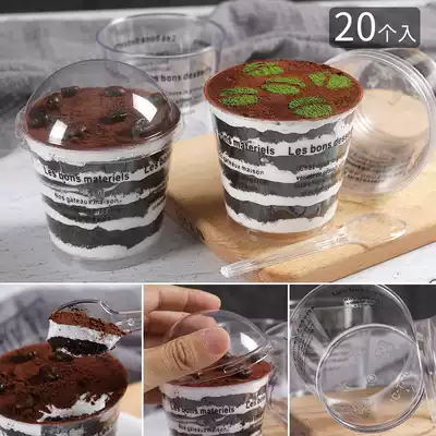 Disposable plastic cup Pudding cup Dessert cup Wooden bran cup Mousse cup Ice cream cup with lid with spoon 20