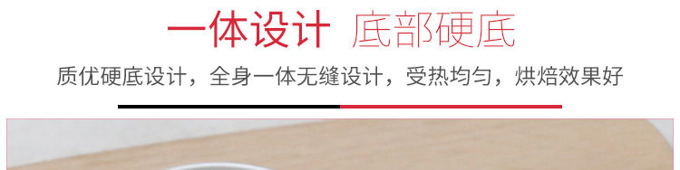 Подробности page_09.jpg