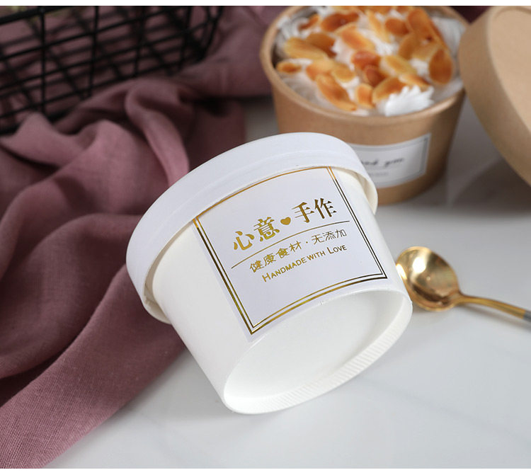 10 мороженое cups_16.jpg