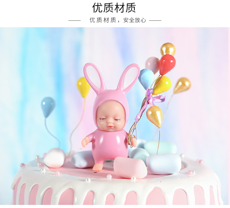 Net màu đỏ nhỏ trang trí bong bóng trang trí cảnh sáng tạo bánh trang trí cờ bữa tiệc tráng miệng thẻ cắm - Trang trí nội thất thiết kế phòng thờ