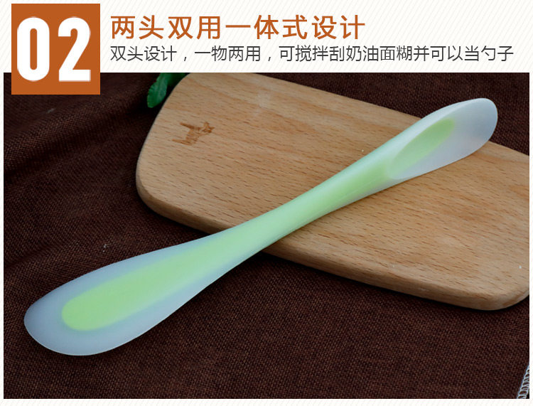 Taobao Deffice_05.jpg