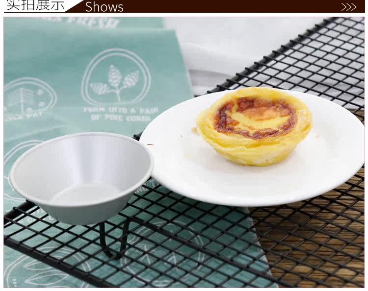 Подробности page_12.jpg