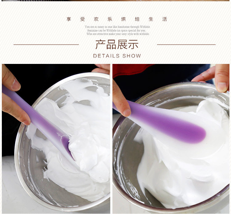 TAOBAO DEFTACT_08.JPG