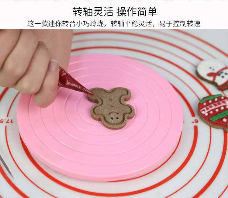 Детали страница 1_06.jpg