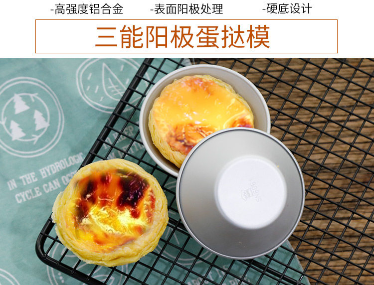 Детали page_02.jpg