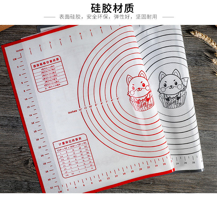 Изменить подушку с лапшой.