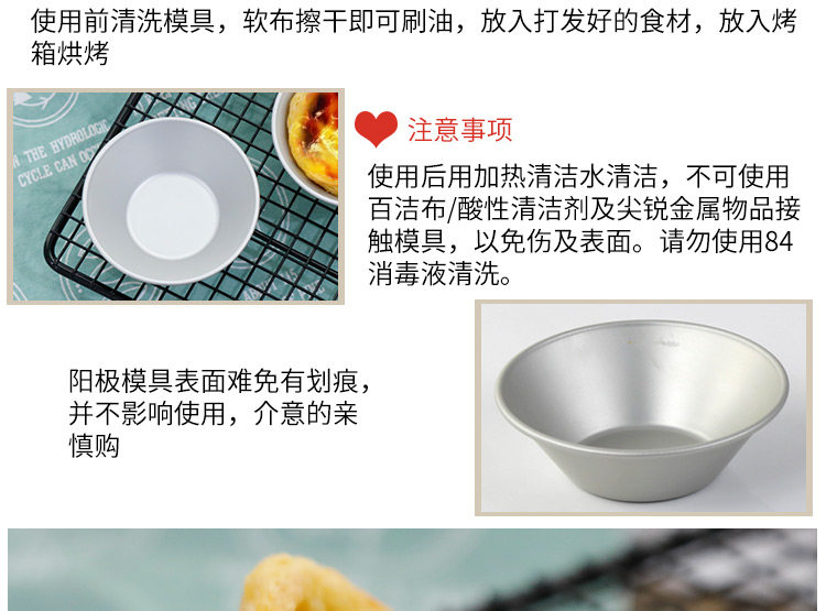 Детали page_05.jpg