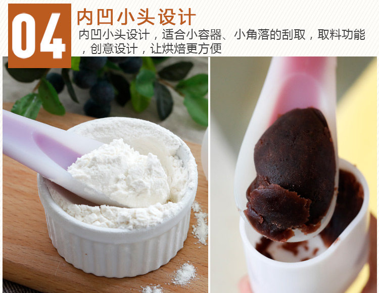 Taobao Deffice_07.jpg