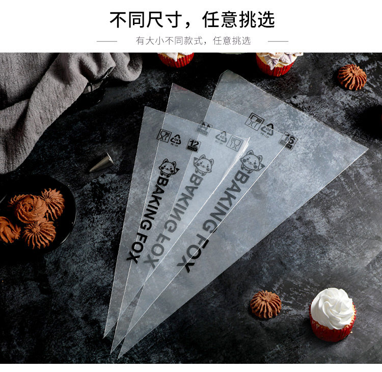 Fox Fox Decorative Bag_06.jpg