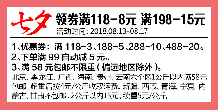 Пользовательский 20180813