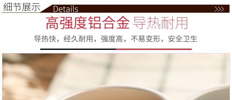 Подробности page_08.jpg