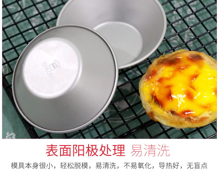 Подробности page_07.jpg