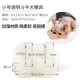 Net đỏ 3D ba chiều bánh mousse Shar Pei khuôn bẩn bẩn con chó nhỏ sữa sữa kem sô cô la silicone khuôn - Tự làm khuôn nướng