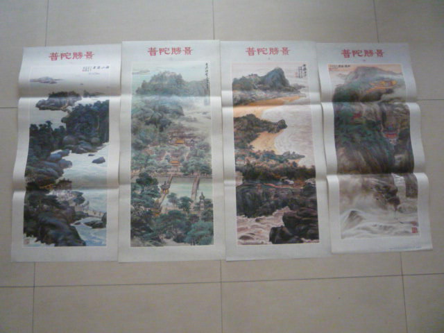 Nostalgic 80s old-age painting collection Decorative folk four screens Putuo scenic four sets