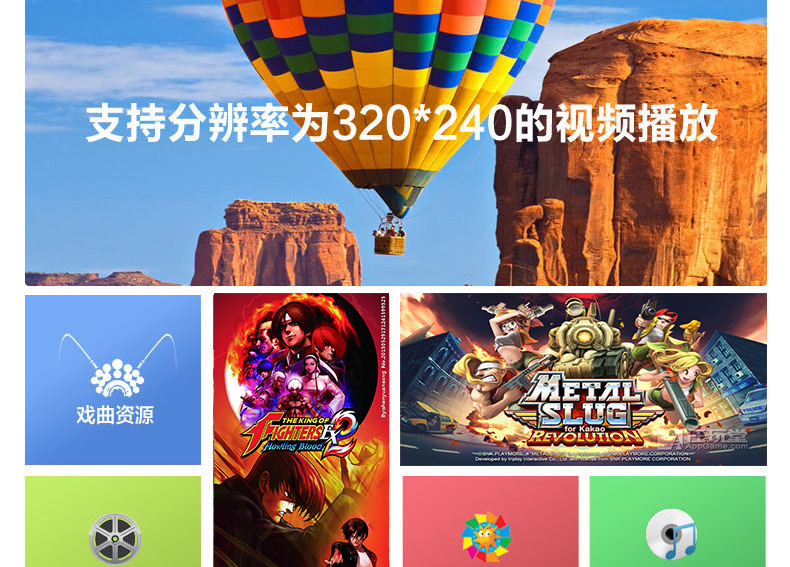 Màn hình màu giáo dục trẻ em 8G cầm tay trò chơi cầm tay Màn hình 5 inch PSP arcade - Kiểm soát trò chơi phụ kiện chơi pubg mobile