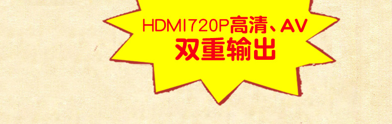Holy dance hall 2018 new retro console console máy chơi game Phiên bản HD máy màu đỏ và trắng - Kiểm soát trò chơi tay cầm ps3 chính hãng