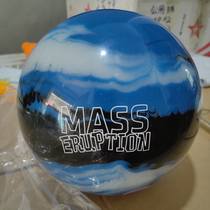 Arc bowling supplies professional straight-line bowling arc fill-in ball blue and white 8-15 pounds