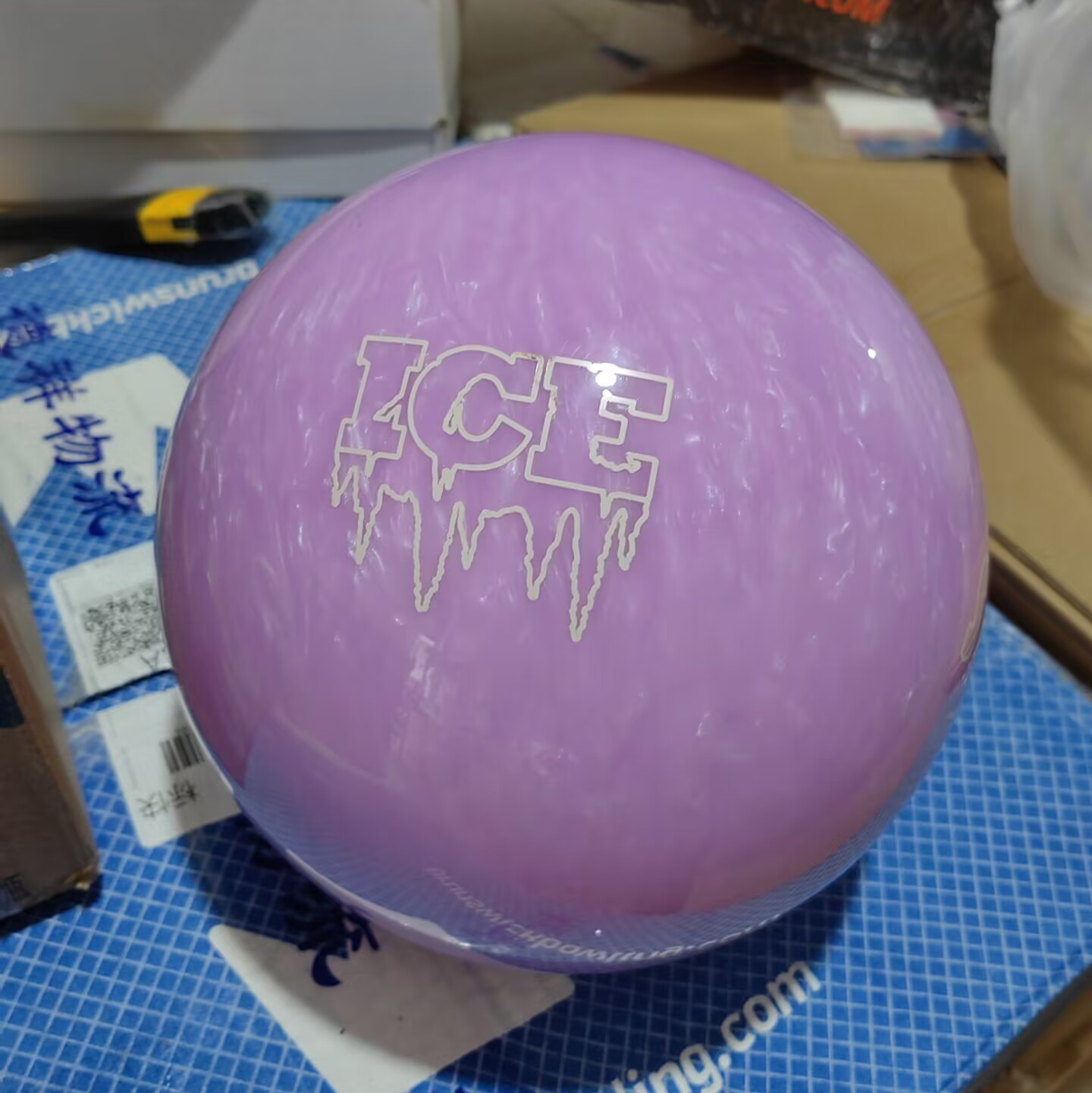 Fly Arc Bowling Supplies Storm Brand Particulate Polylipids Material Linear Supplements Bowling Purple Ice ICE-Taobao