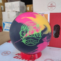 Late 2023 to the stores new storm factory RotoGrip brand bowling multiple 11 pounds