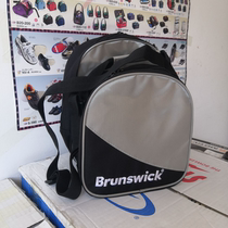 Brunswick brand bowling ball bag available in four colors can also hold a pair of shoes