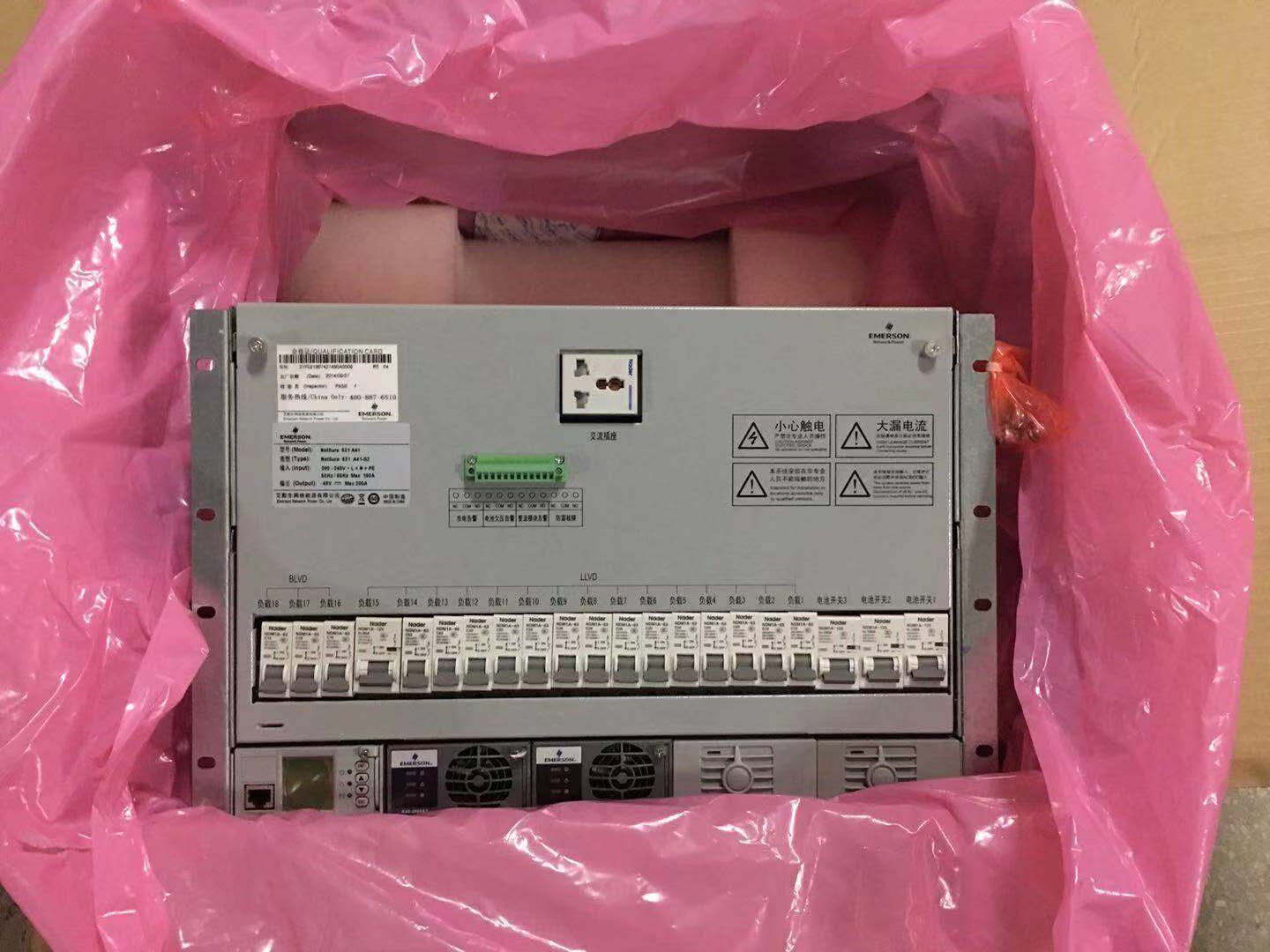 Emerson Netsure531A41-S2 Embedded Power Supply