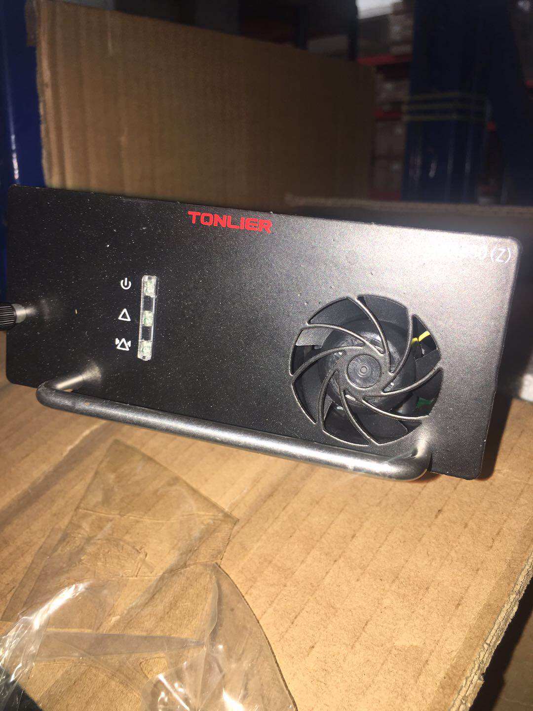 The HR4850(Z) rective module