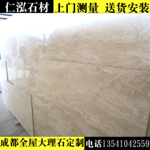 Chengdu custom window panel floating window stone natural marble stone door set Oman Mi Yellow Table TV Wall Bar