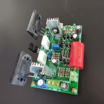 Audio Power Design Manual No Defects Architecture HIFI Discrete Fever Amplifier Board (Finished Product)