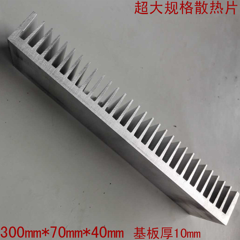 High-power amplifier board heat sink