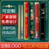 Товары от 爱典百货折扣店