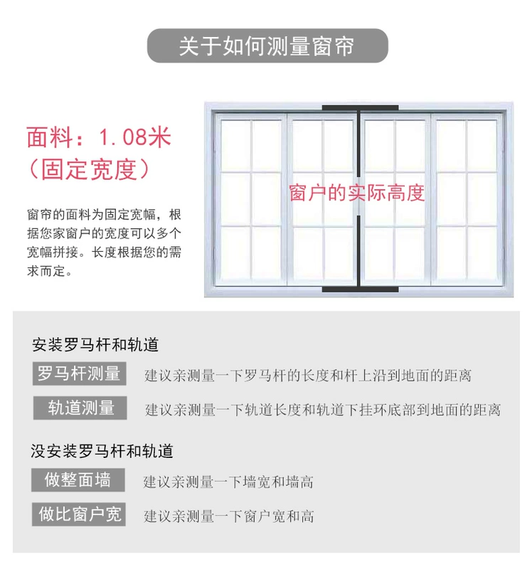 Rèm vải chống bức xạ cách ly nhà chống trạm gốc rào cản bức xạ vải che chắn điện từ chất liệu vải dẫn điện vải