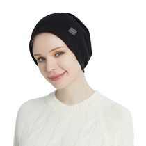 Aijia Silver Fiber Radiation Protection Hat Computer Microwave Radiation Protection Mens and Womens Warm Baotou Hat