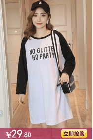 Mùa xuân và mùa thu Phụ nữ Hàn Quốc phần mỏng chất béo MM kích thước lớn quần legging mỏng màu đen bên ngoài mặc quần tây quần thể thao nữ
