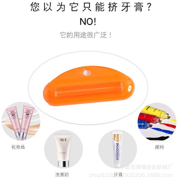 ຢາສີຟັນຍີ່ປຸ່ນ squeezer clip facial cleanser hand cream squeeze ເຮືອນ manual ຢາຖູແຂ້ວ squeezer EC0255