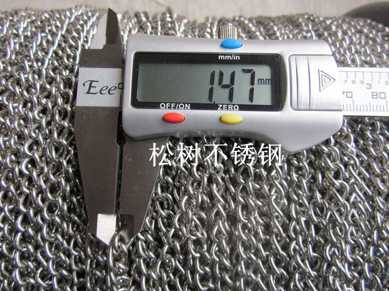 Throw Sale Promotion Stainless Steel 304 Twisted Chain Stainless Steel Serpentine Chain Stainless Steel Trim 1 5mm Spot